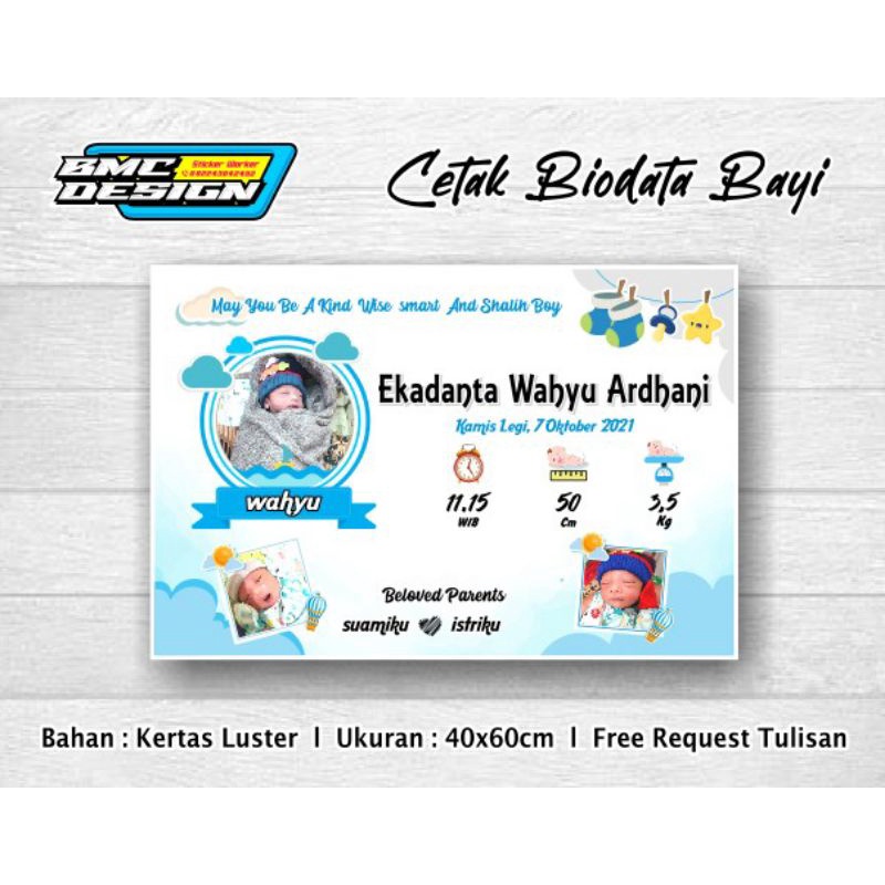 cetak biodata bayi / cetak nama bayi / cetak banner kelahiran