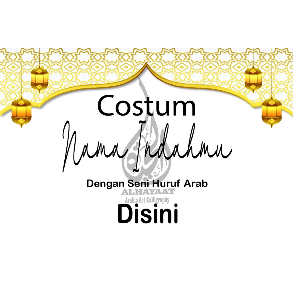 Kaos COSTUM NAMA Costum Nama Lengan Panjang dan Lengan Pendek  Dengan Aneka Huruf Arab Kaligrafi hur