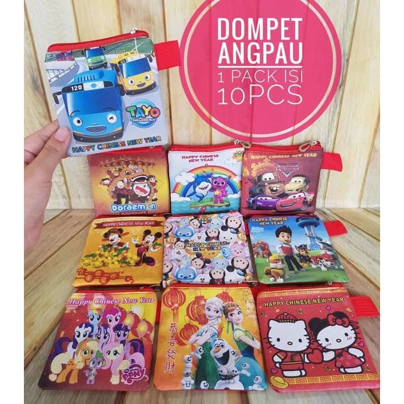 

DOMPET ANGPAU KARAKTER / AMPLOP ANGPAO LUCU KEKINIAN