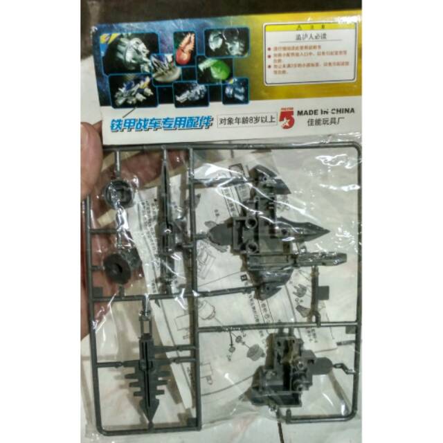 Senjata Crush Gear Storm Rider Merk 5 stars