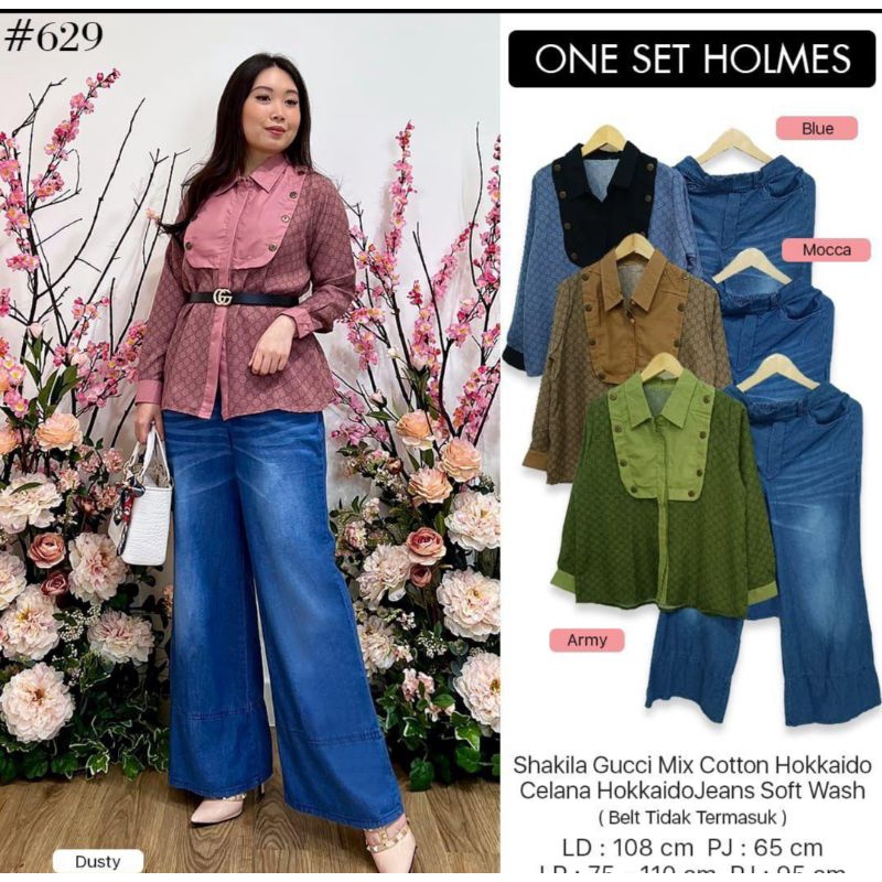 setelan celana jeans wanita import busui