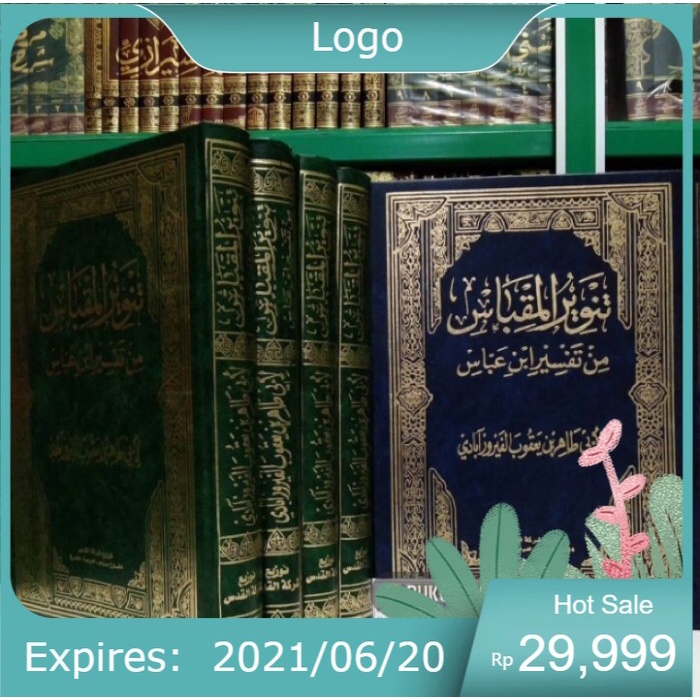 Jual Kitab Tanwirul Miqbas Tafsir Ibnu Abbas Syirkah al Quds Mesir
