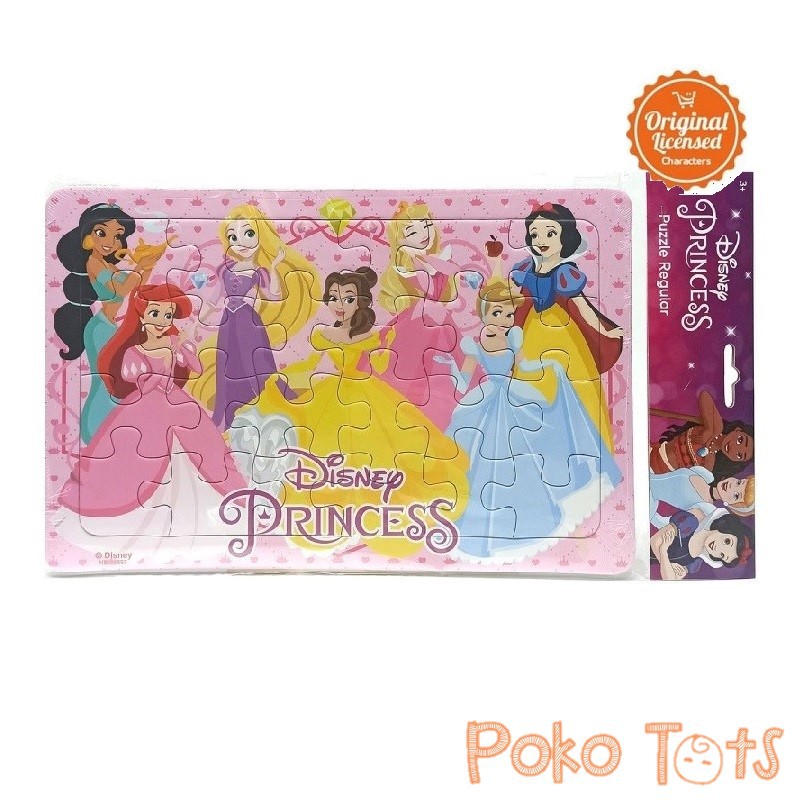 Happy Toon Princess Puzzle 24pcs Jigsaw Puzzle Original License