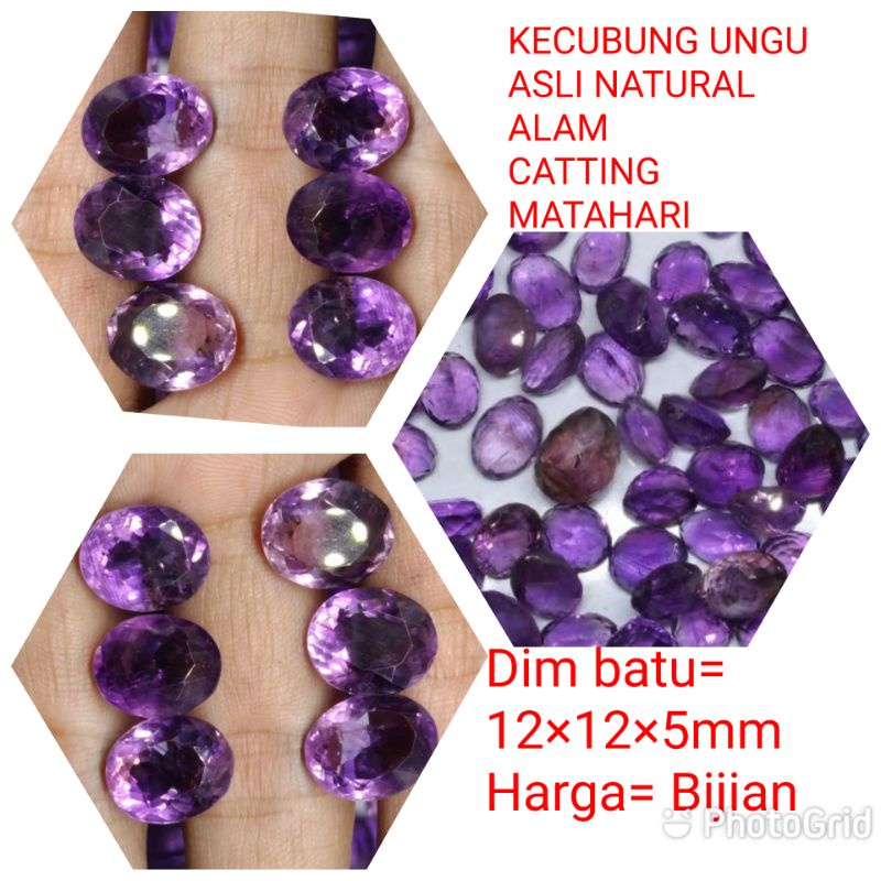 BATU CINCIN KECUBUNG KALIMANTAN ASLI NATURAL