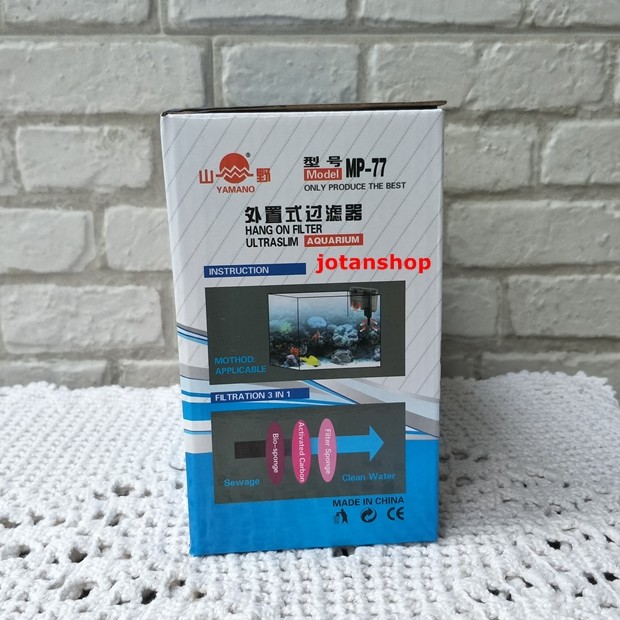 yamano MP77 MP 77 hanging filter gantung hang on aquarium aquascape