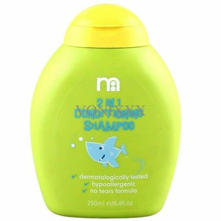 nasal aspirator mothercare