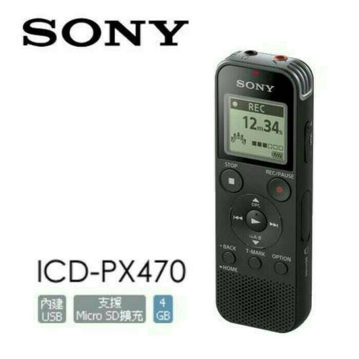 VOICE RECORDER SONY PX470