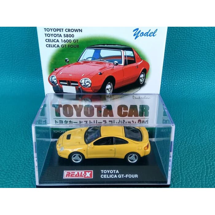 Real X 1:72 Toyota Celica GT-4 Yellow