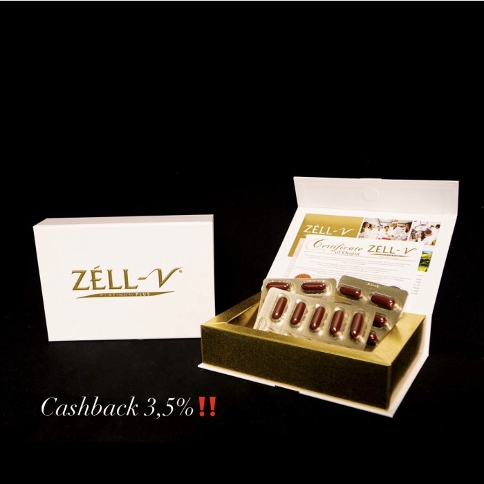{cantikstore} Zell V Platinum Plus Zell V Sheep Placenta ECER Berkualitas