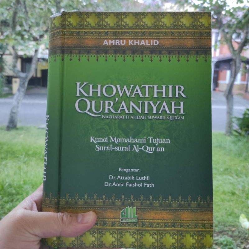 khowathir quraniyah