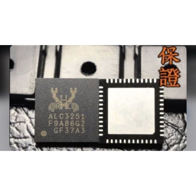 IC ALC3251 ALC 3251