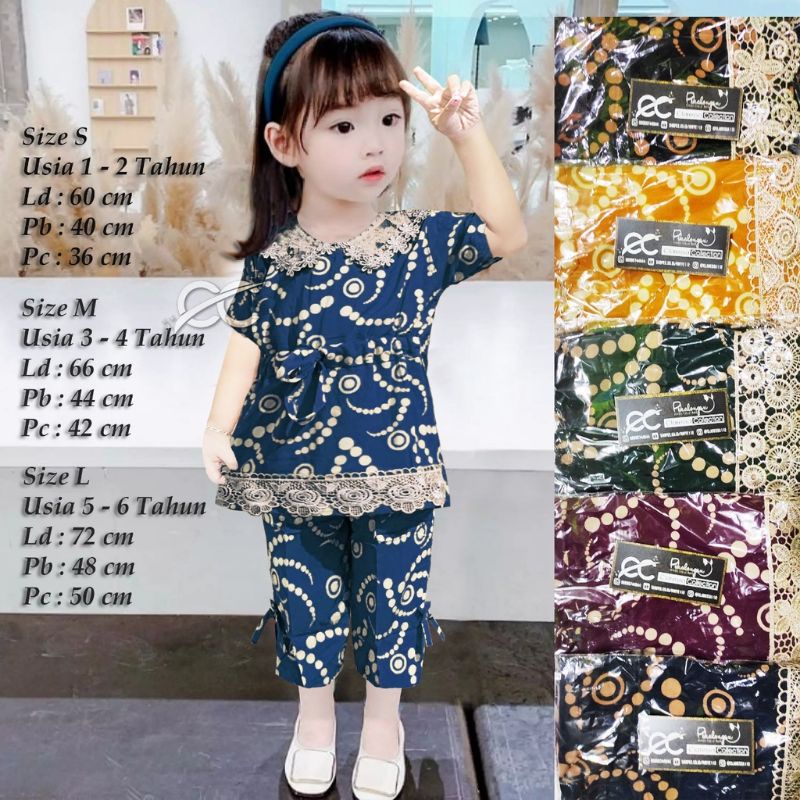 Setelan Celana Anak 7/8 Brokat Renda Motif Ulir Polkadot Usia 1 - 13 Tahun One Set Tali Serut Perut