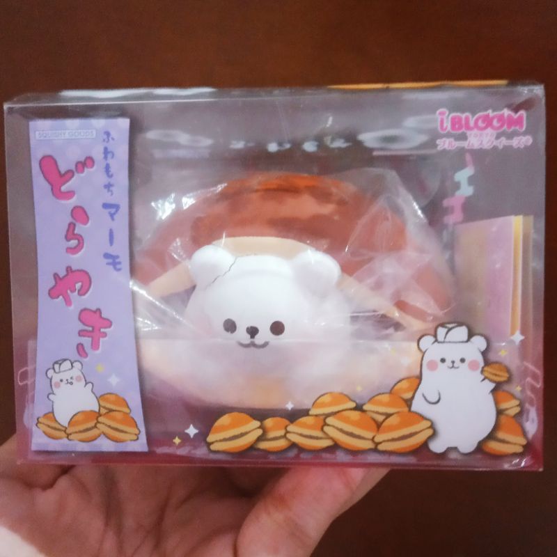 Sale iBloom Fluffy Marmo Dorayaki (Coklat)