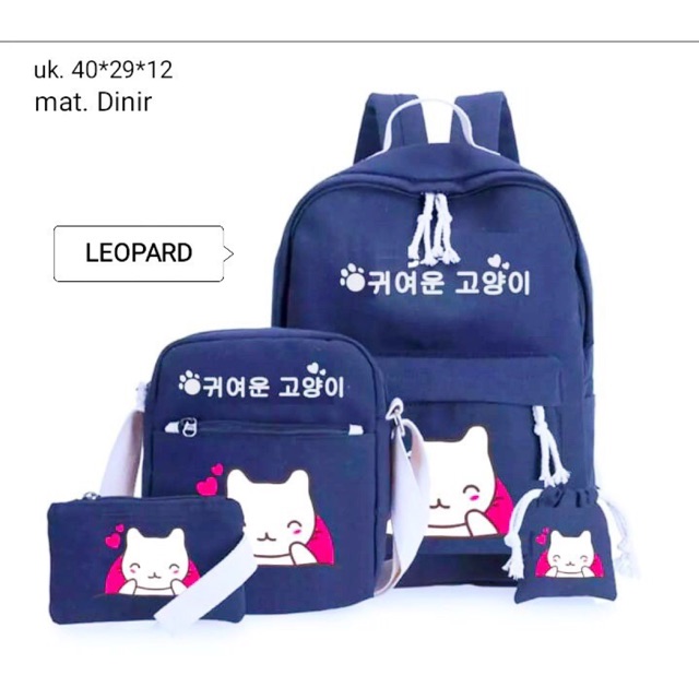 New 2020 Tas Ransel Anak 4in1 Satu Set KUCING JEPANG /tas backpack anak /tas paud /tas gendong SD