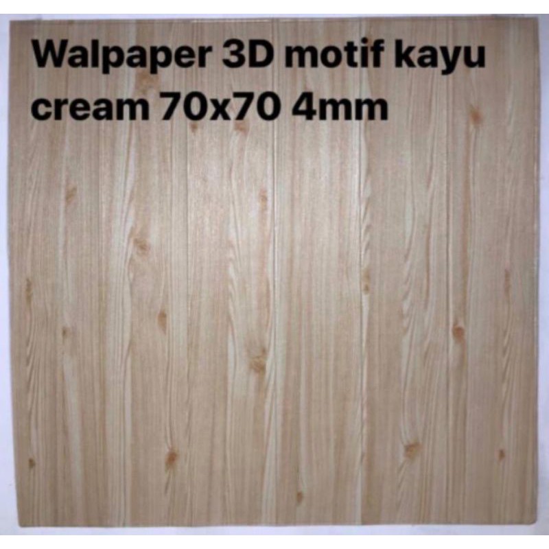 wallpaper dinding 3D foam motif kayu uk 35x70cm/coklat muda/abu abu-2