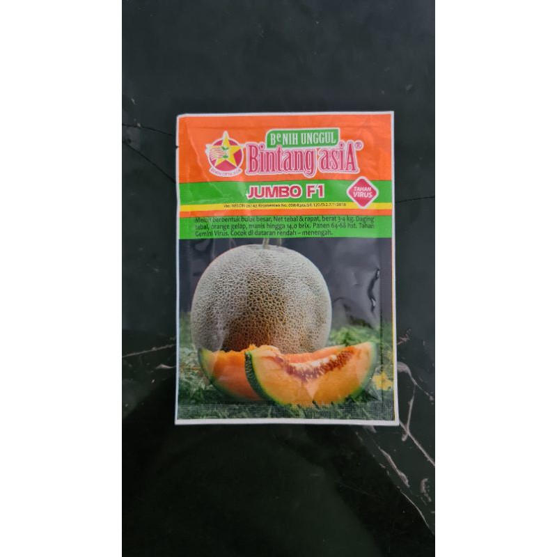 Benih Melon JUMBO F1 20 GRAM TAHAN VIRUS