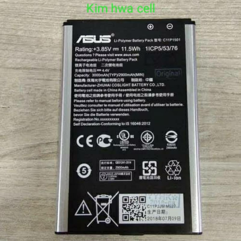batrei asus zenfone 2 laser 5.5"