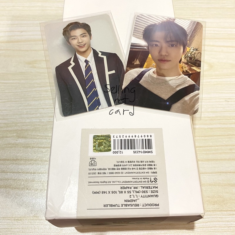[TAKE ALL] PC JAEMIN B2S Aladdin + Tumblr Cafe 7 Dream Set NCT Dream Official MD Photocard Benefit B