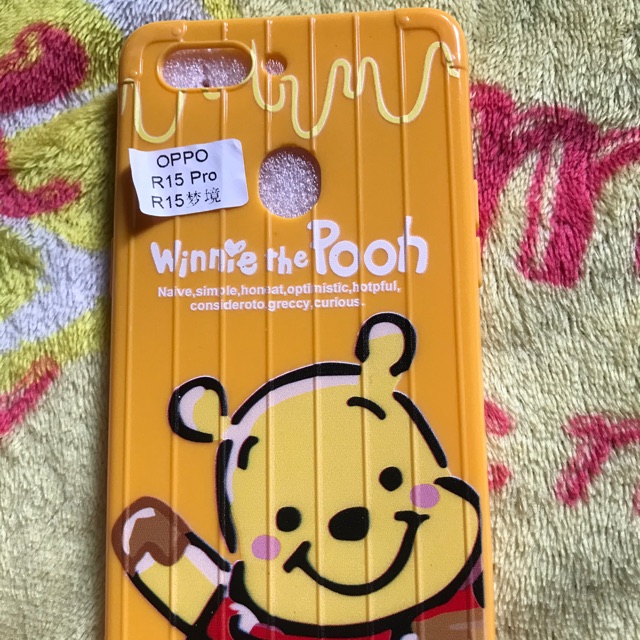 Case oppo r15