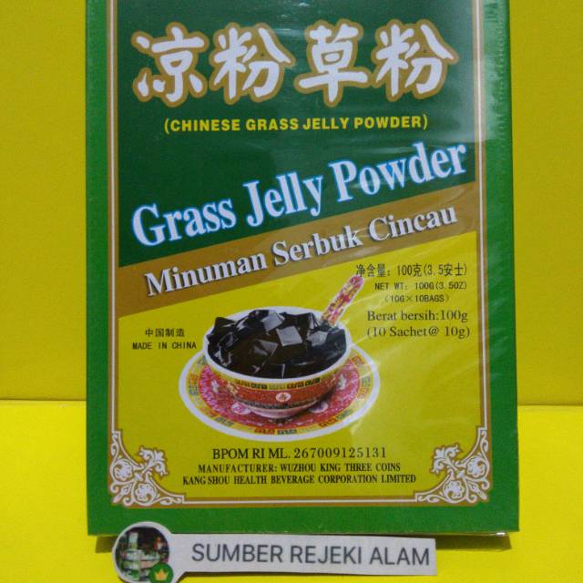 

Guilinggao Powder (Chinese Grass Jelly Powder) Minuman Serbuk Cincau