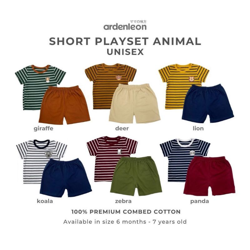 ArdenLeon SHORT PLAYSET ANIMAL UNISEX / Arden Leon Setelan Pendek Anak UNISEX