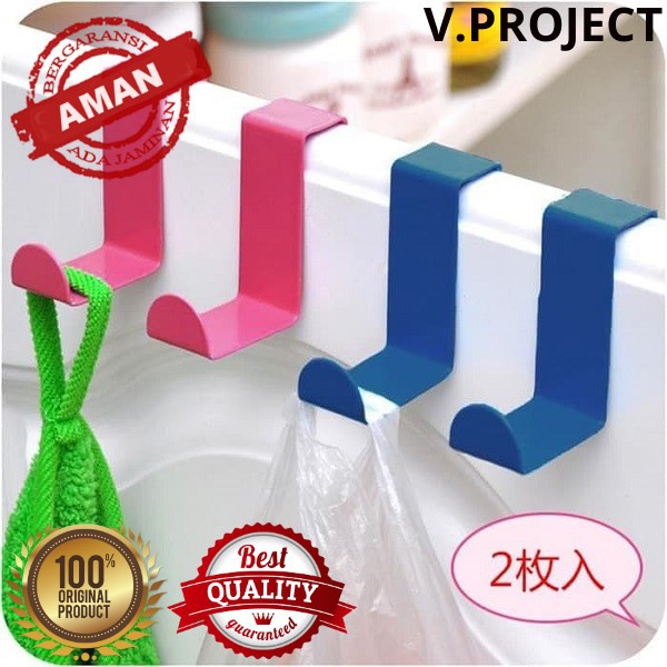 Diskon Gantungan Barang Di Pintu / Sekat / Kait Gantungan Barang Tanpa Paku V656 RLAR5EMiXKBQGlr