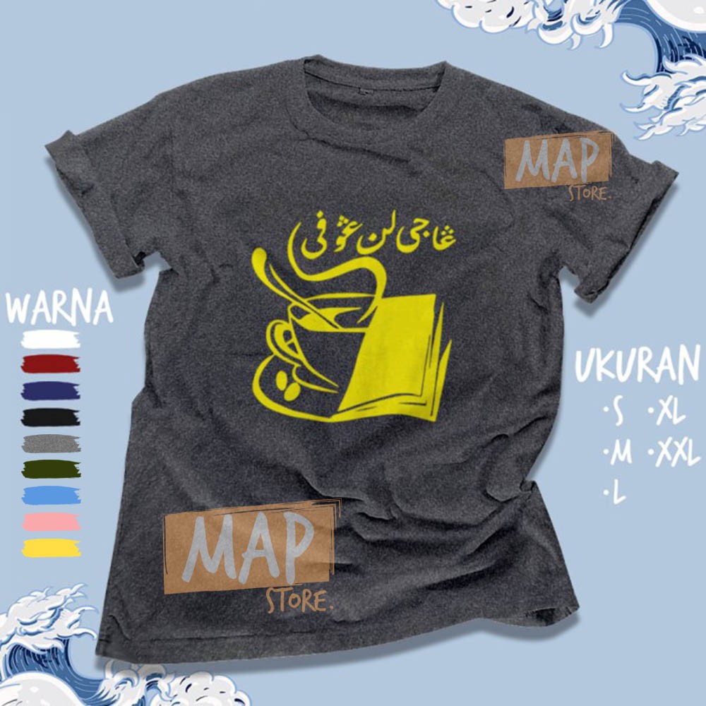 Kaos Dakwah Santri KITAB KUNING - Baju Distro Muslim Islami Cotton Combed 30s Premium | 2055-6