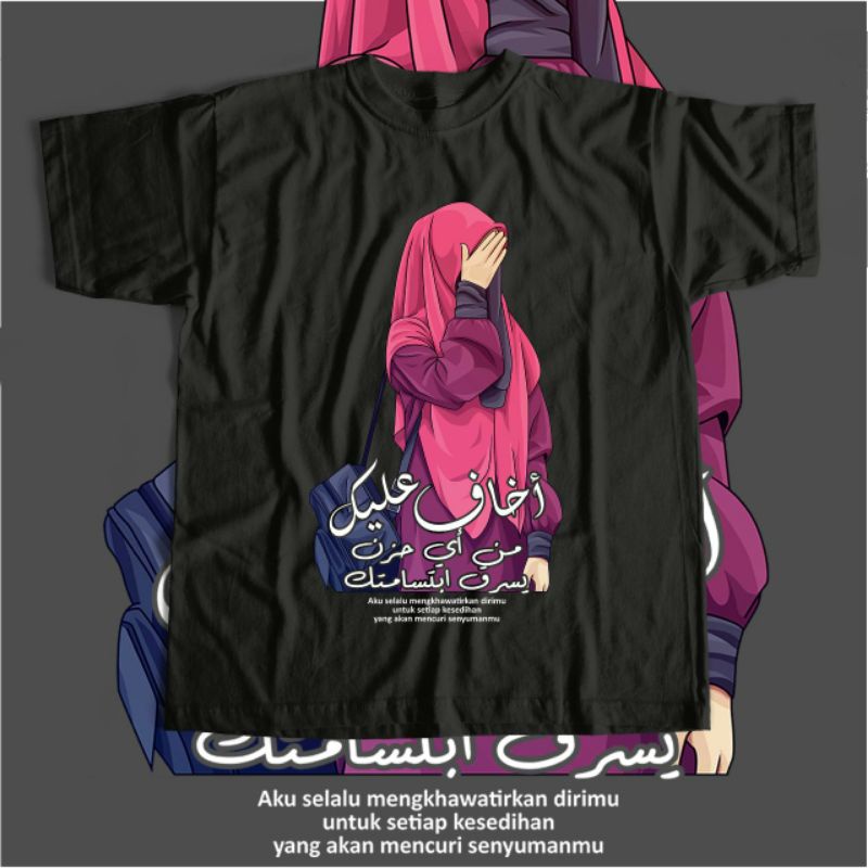 Kaos Santri Selalu Mengkawatirkanmu Kaos Santriwati Kaos Santri Putri Kaos Santri Salafy