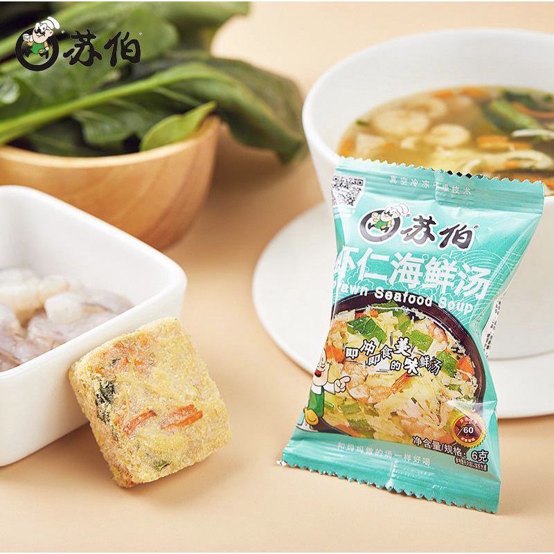 苏伯 虾仁海鲜汤 香菇炖鸡汤 Soup Instan / Mushroom Chicken Soup &amp; Prawn Seafood  Soup 10g