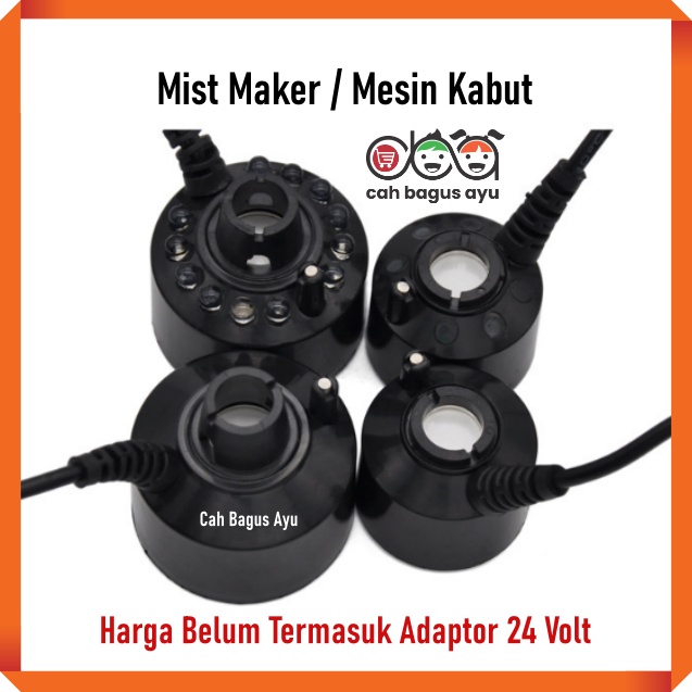 PECAMKARI - MIST MAKER MESIN KABUT PLASTIK MEMBRAN 16MM & 20MM UNTUK AQUARIUM