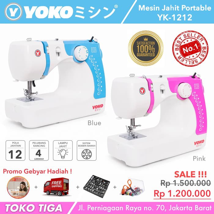 Mesin Jahit Portable Multifungsi YOKO - YK-1212 - Pink