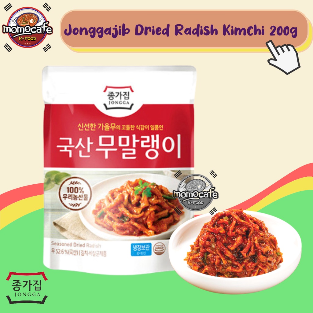 

Jonggajib Seasoned Dried Radish Kimchi 200g - Kimchi Lobak Kering Made In Korea