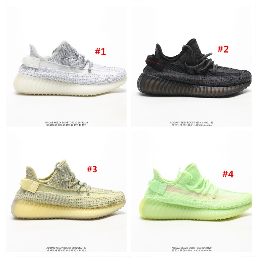 what material are yeezy 350
