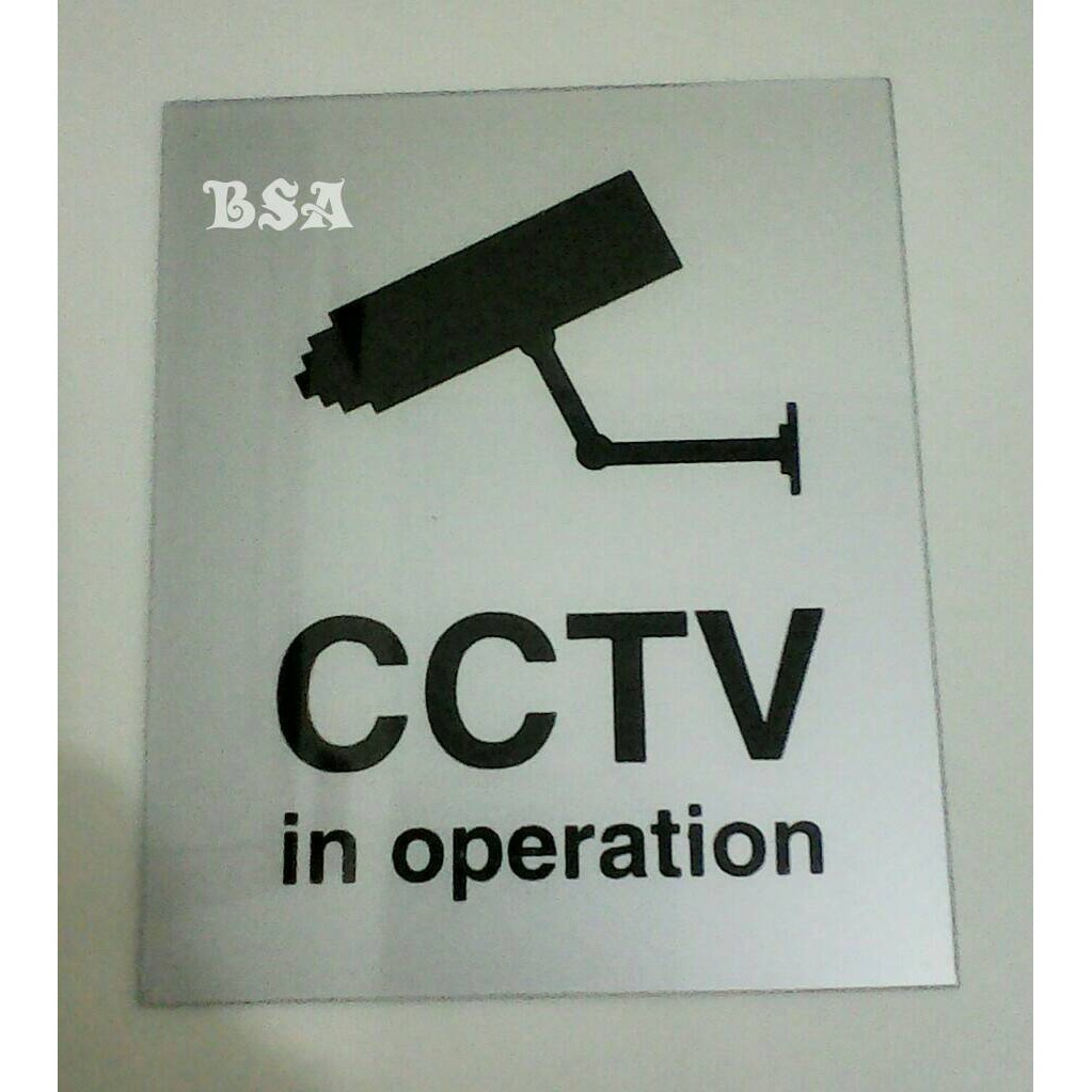 

Sticker stiker mika CCTV IN OPERATION uk 12 cm x 10 cm