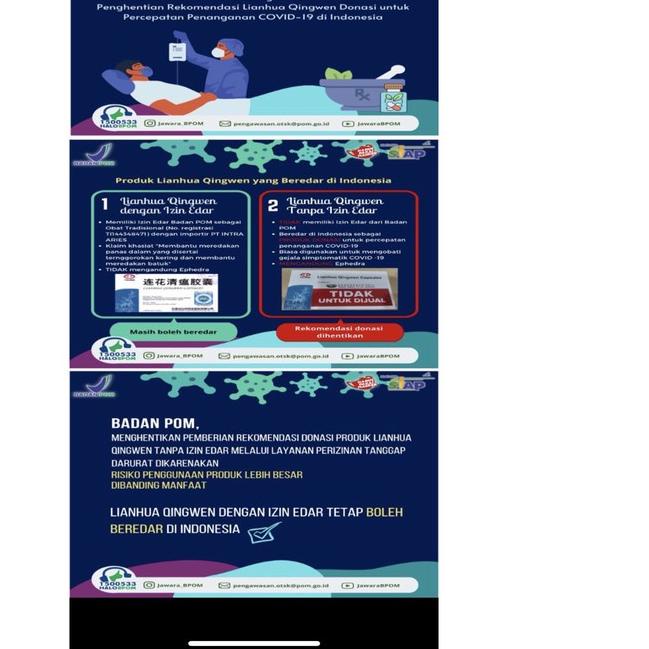 ✻ LIANHUA QINGWEN CAPSULES YILING 24KAPSUL LIAN HUA QING WEN LIANHUA ASLI ORIGINAL INTRA ARIES ➣