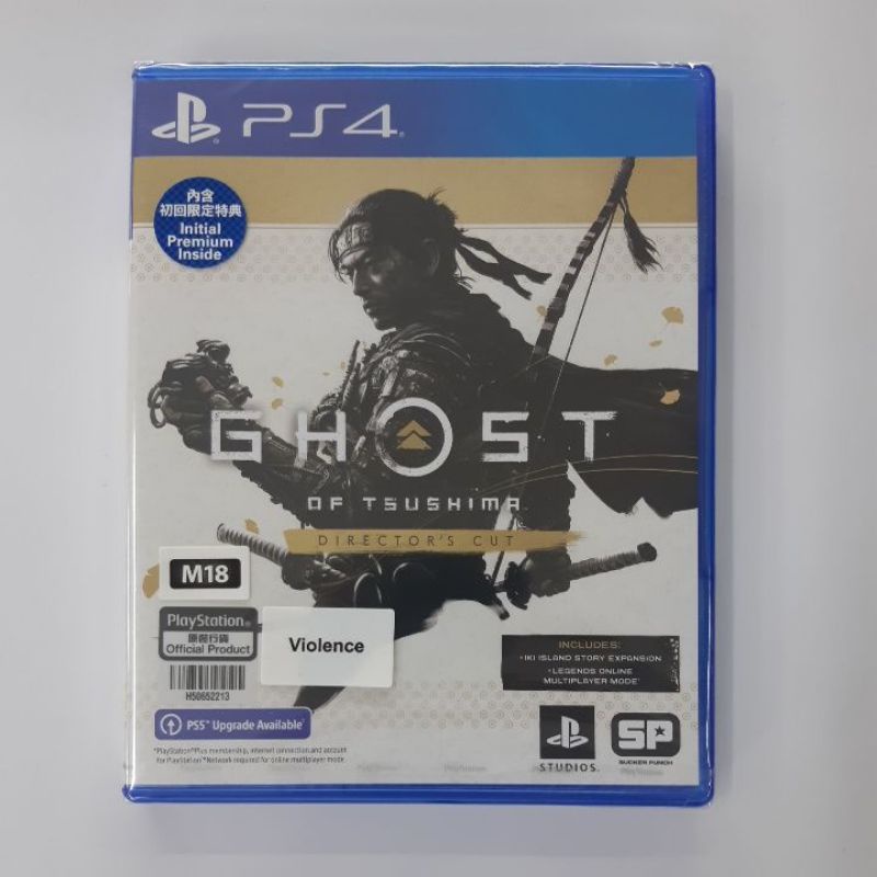 PS5 / PS4 GHOST OF TSUSHIMA DIRECTOR'S CUT REGION ALL3 ENGLISH