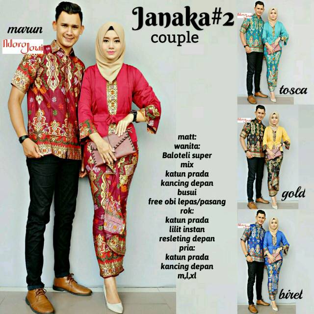 Batik couple janaka #2