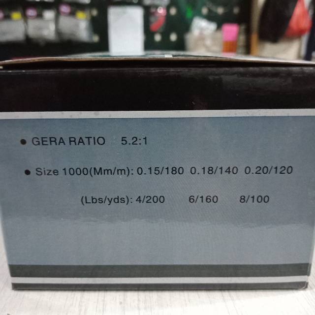 Reel FUGU RIKO 1000