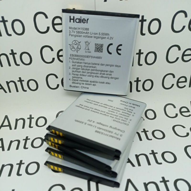 Baterai batre smartfren andromax E2 Model H15388 B16C2H battery hp