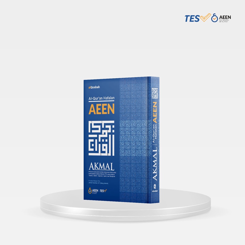 Al-Quran Hafalan Aeen Akmal