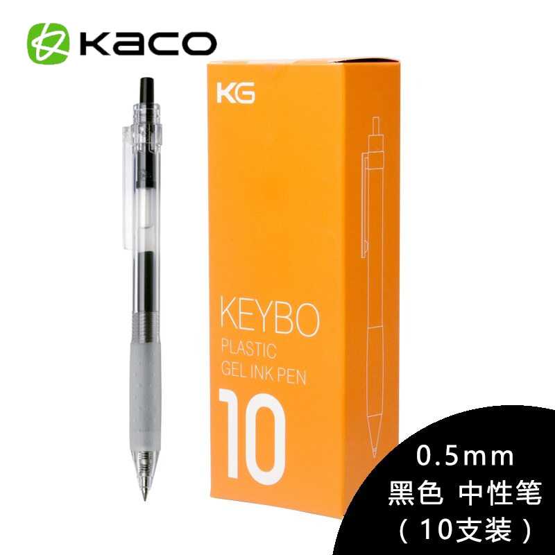 

KACO KEYBO Pena Gel Transparent 0.5mm 10 PCS - KA0124 (Black Ink)