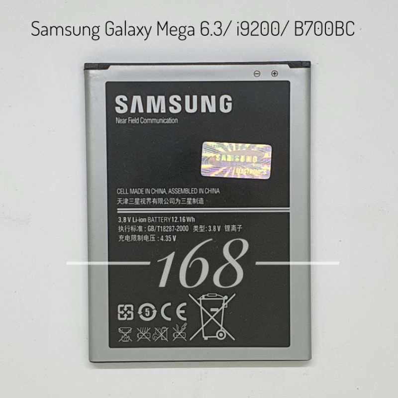 Baterai Batre Samsung Galaxy Mega 6.3 i9200 Battery Batere Samsung B700BC