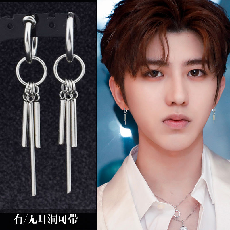 Anting-Anting Pria dan Wanita Panjang Korea Fashion Style Kepribadian  Baja Titanium Lingkaran Clip-
