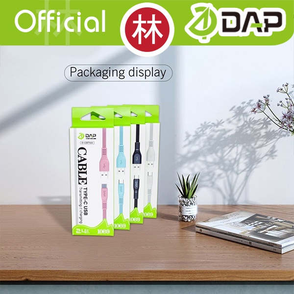 DAP D-CBT100 Data Cable Type-C Fast Charging 2.4A