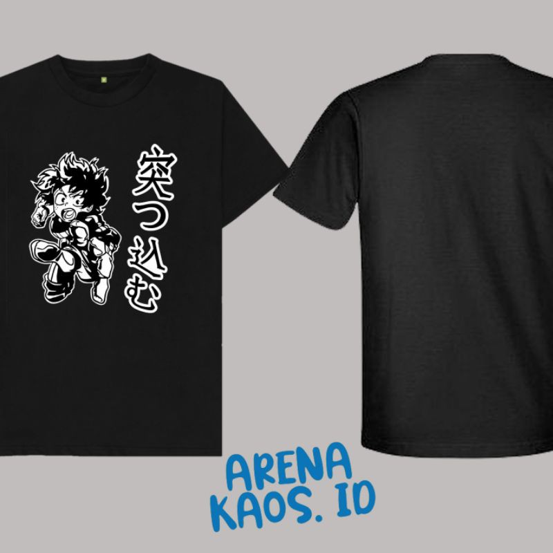 kaos anime haikyu katakuri