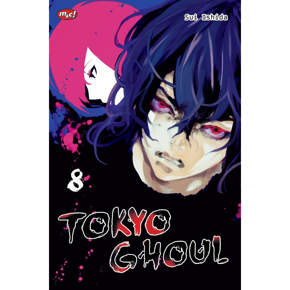 Komik Seri : Tokyo Ghoul ( Sui Ishida )