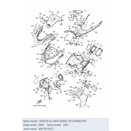 COVER TUTUP TANGKI TENGKI NEW AEROX ASLI ORI YAMAHA BBP F842M 00