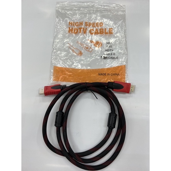 Kabel HDMI 1,5 Meter/ 5 Meter