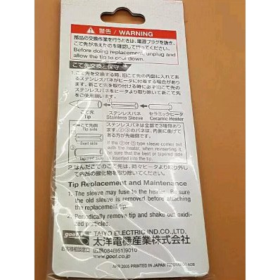 Dijual Mata solder GOOT TQ 77 Ujung solder GOOT TQ77 ORIGINAL JAPAN Diskon