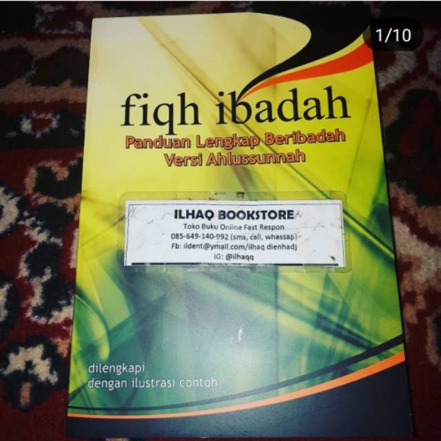 Fiqih ibadah